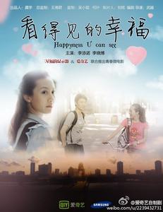 办假的西弗吉尼亚州ID